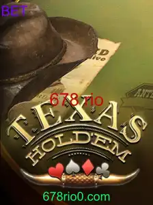 TexasHoldem